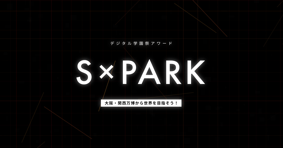 S×PARK